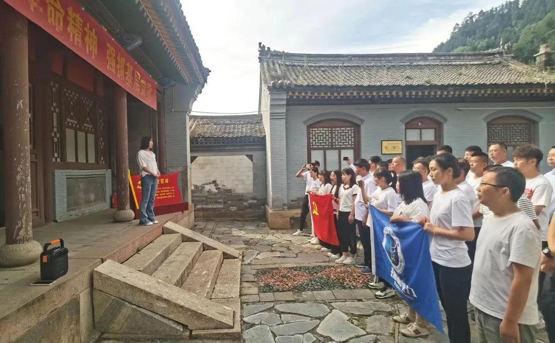 重溫崢嶸歲月，傳承紅色精神 ！