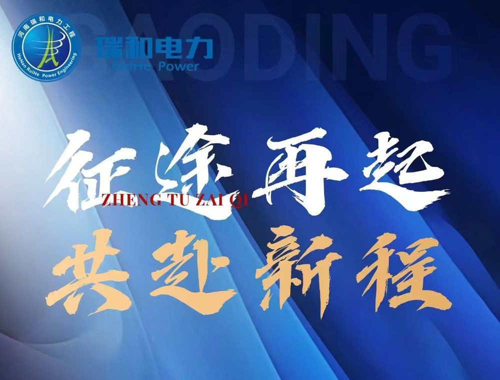 【高薪誠聘！歡迎伙伴們投遞或推薦~】